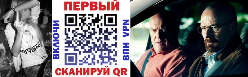 АМФЕТАМИН Розовый  Пересвет 