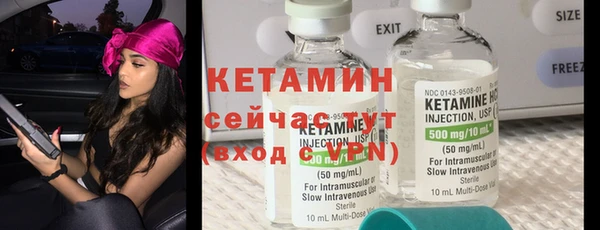 хмурый Богданович