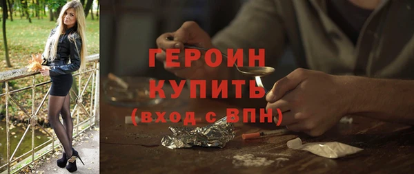 хмурый Богданович