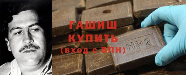 хмурый Богданович