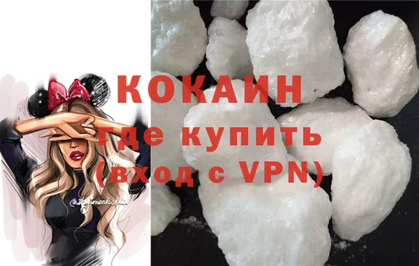 Альфа ПВП Богородицк