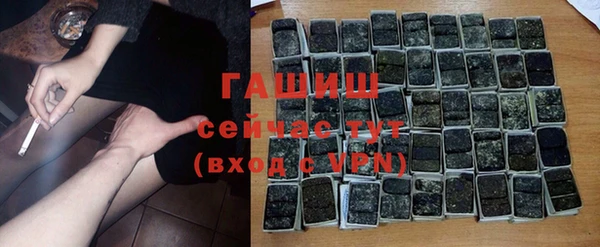 гидра Баксан