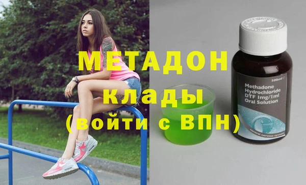 хмурый Богданович