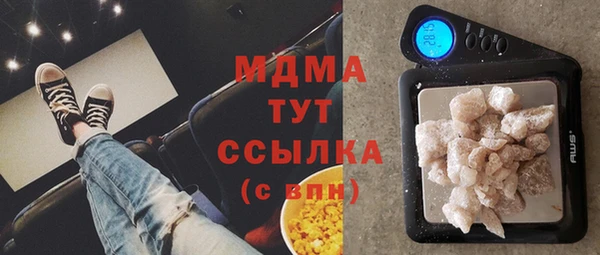 хмурый Богданович
