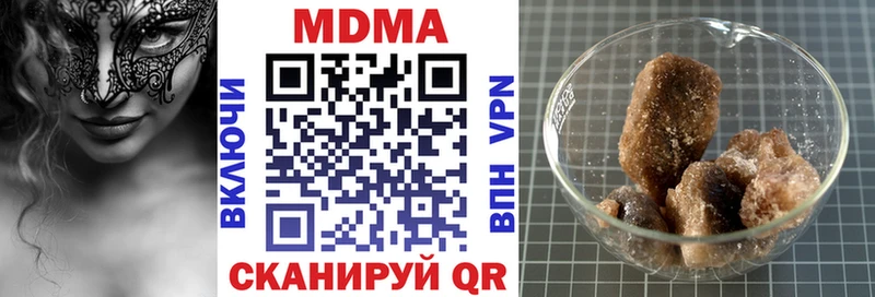 hydra как зайти  Пересвет  МДМА молли 