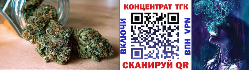 Дистиллят ТГК Wax  Пересвет 